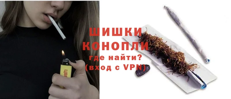 Шишки марихуана THC 21%  ссылка на мегу как зайти  Кирово-Чепецк 